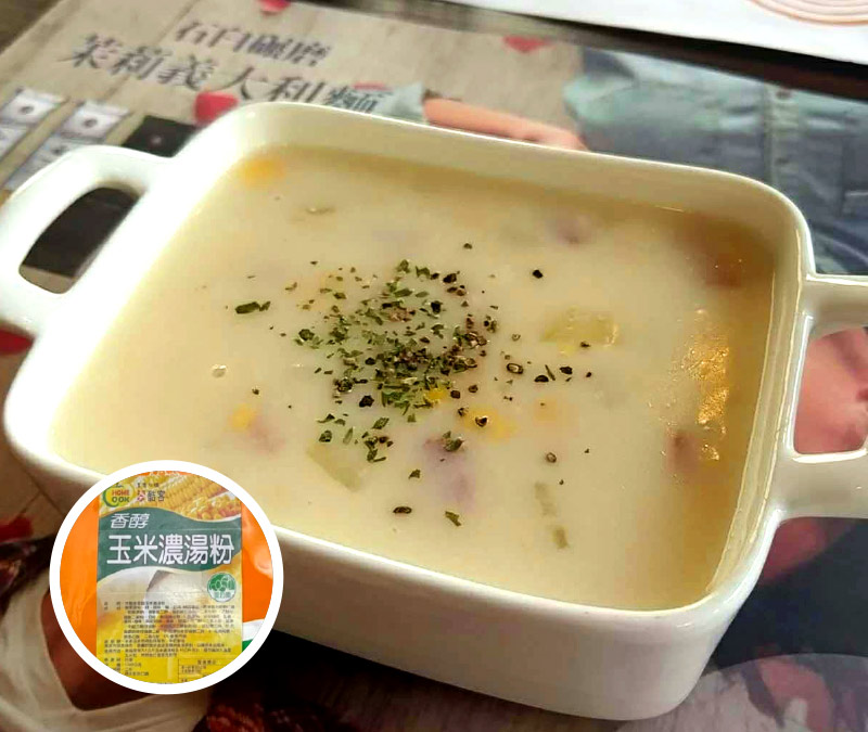 玉米濃湯